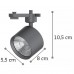 Φωτιστικό LED Ράγας 10W 230V 800lm 35° 3000K Θερμό Φως 2 Καλωδίων T00501-BL